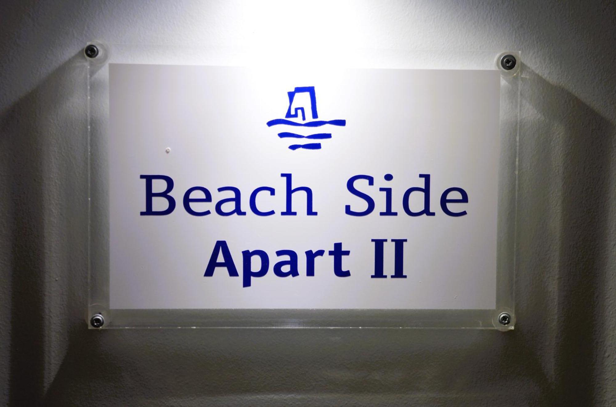 Beach Side Apart II Kavala Dış mekan fotoğraf