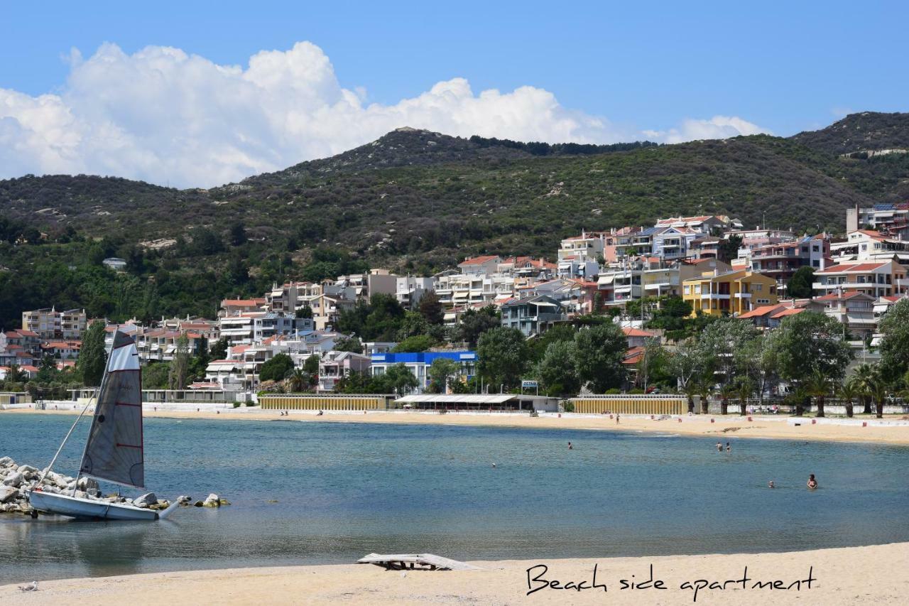 Beach Side Apart II Kavala Dış mekan fotoğraf