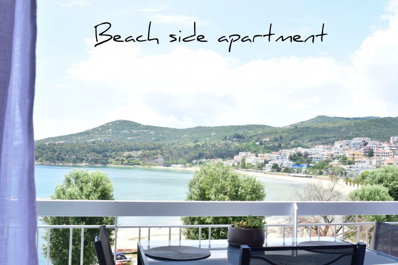Beach Side Apart II Kavala Dış mekan fotoğraf